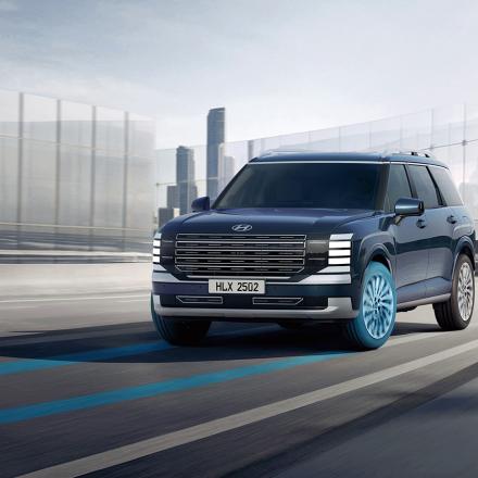 Hyundai All New Palisade